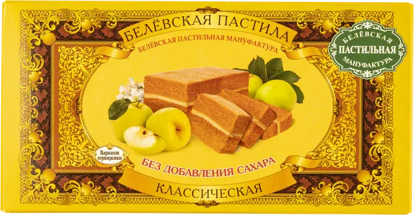 Изображение Пастила без сахара Белевская классическая Белевская пастила кор, 100 г
