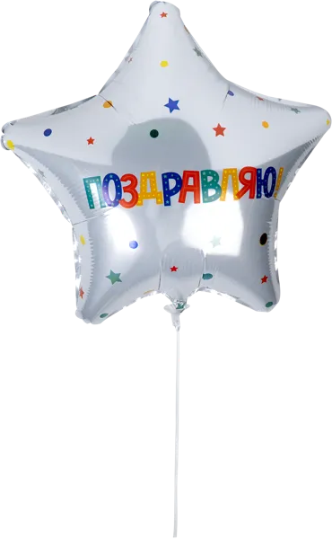 Изображение Шар большой на палочке Асса фольгированный в асс Асса , 1 шт