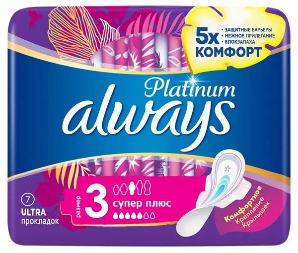 Изображение Прокладки супер плюс Олвейс платинум ультра Проктер Энд Гэмбл м/у, 7 шт