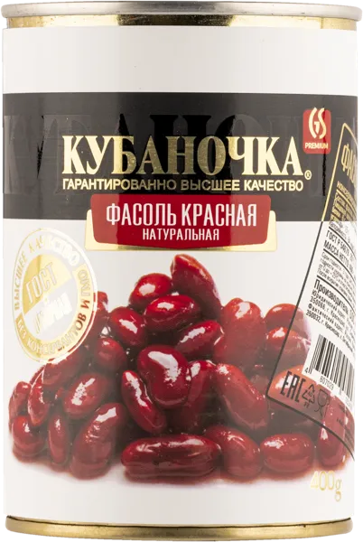 Изображение Фасоль красная Кубаночка Гранд Стар ж/б, 400 г