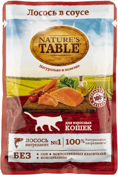 Изображение Корм для взрослых кошек Нэйчес Тэйбл лосось в соусе Марс м/у, 85 г