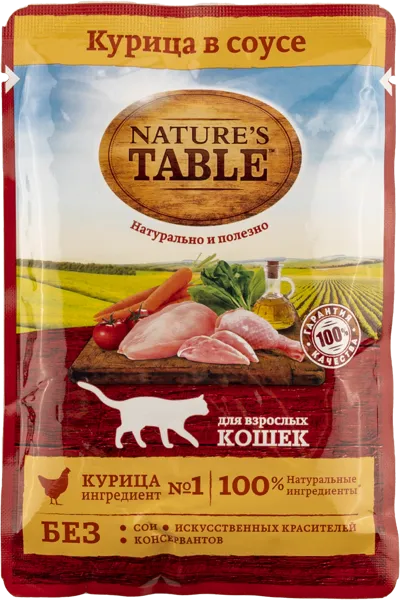 Изображение Корм для взрослых кошек Нэйчес Тэйбл курица в соусе Марс м/у, 85 г