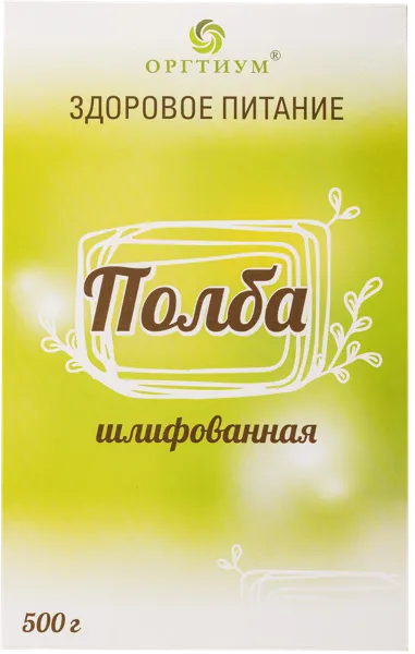 Изображение Полба Оргтиум БИО Оргтиум кор, 500 г