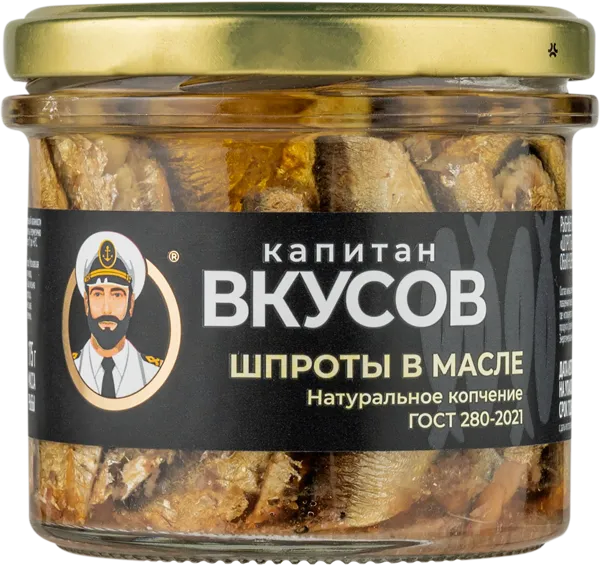 Изображение Шпроты в масле Капитан Вкусов Дальпромрыба с/б, 250 г