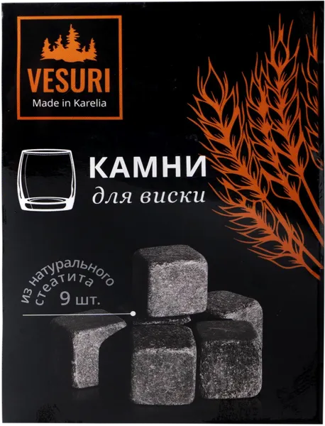 Изображение Камни для виски в мешочке Весури стеатит из карелии Весури к/у, 9 шт