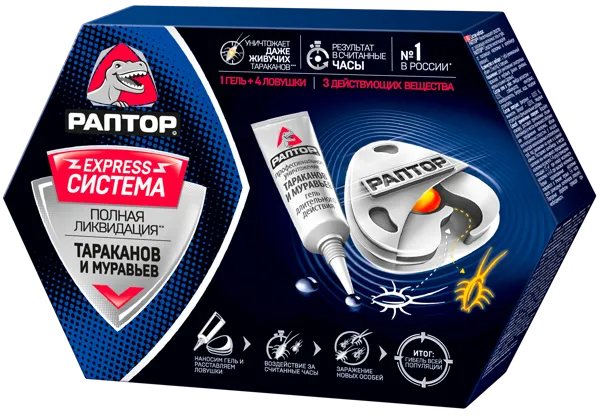Изображение Набор от муравьев таракан Раптор гель + 4 ловушки Юпеко к/у, 1 шт