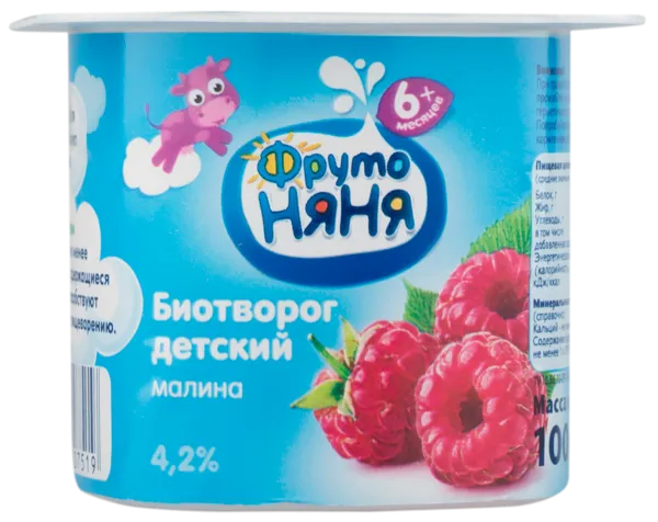Изображение Биотворог 4,2% с 6 месяцев Фрутоняня малина Прогресс п/б, 100 г