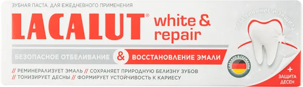 Изображение Зубная паста Лакалют уайт энд рипейр  карт/уп, 75 мл