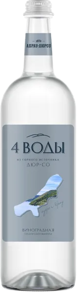 Изображение Вода газ рН 5,5 4 Воды питьевая виноград Абрау Дюрсо с/б, 0,75 л