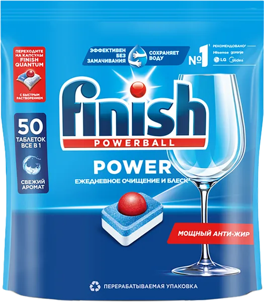 Изображение Таблетки для ПММ Финиш повер все в одном Бенкизер м/у, 50 шт