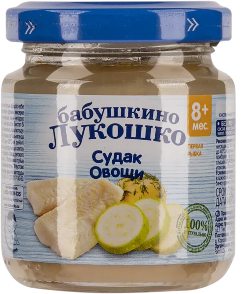 Изображение Пюре рыбное с 8 мес Бабушкино Лукошко судак с овощами Фаустово ЗДП с/б, 100 г